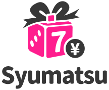 syumatsu.jp